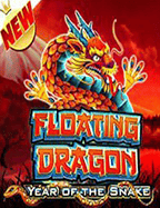 รีวิว เว็บ เกมส์ sf เกมสล็อตสนุกจาก PG Soft